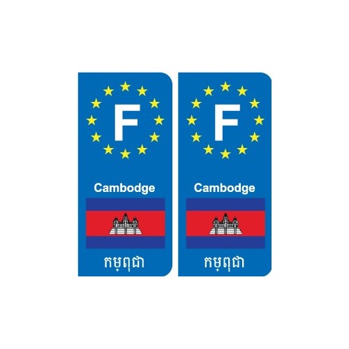 F Europe Cambodge Cambodia autocollant plaque