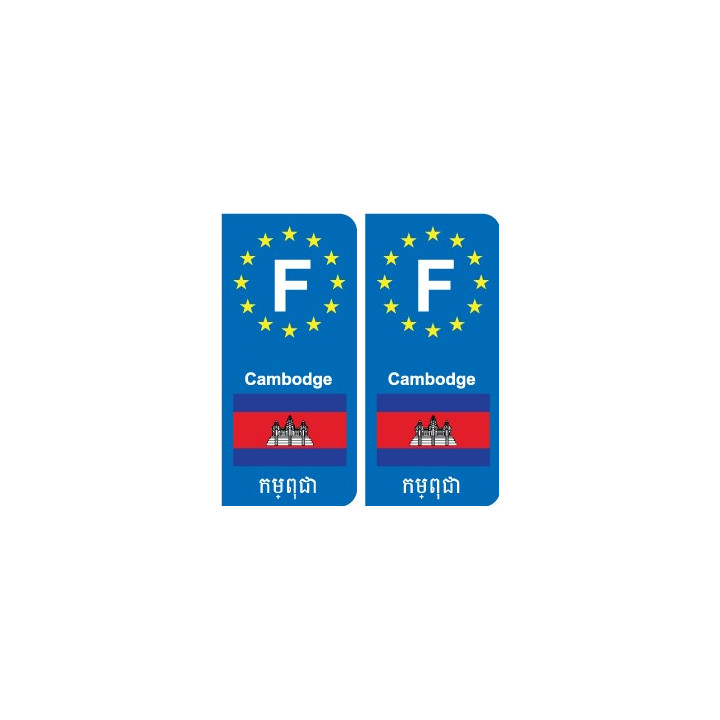 F Europe Cambodge Cambodia autocollant plaque