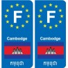 F Europa camboya Camboya placa etiqueta