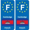 F Europe Cambodge Cambodia autocollant plaque