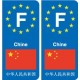 F Europe Chine China autocollant plaque