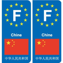 F Europe Chine China autocollant plaque