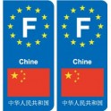 F Europe Chine China autocollant plaque
