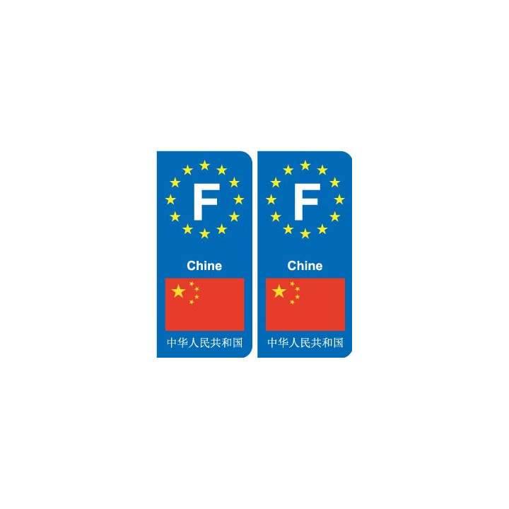 F Europe Chine China autocollant plaque