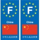 F Europe Chine China autocollant plaque
