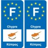 F Europe Chypre Cyprus autocollant plaque