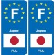 F Europe Japon Japan autocollant plaque