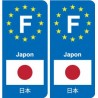 F Europe Japon Japan autocollant plaque