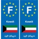 F Europe Kuwait autocollant plaque