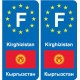 F Europe Kyrgyzstan  Kirghizistan autocollant plaque