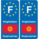 F Europe Kyrgyzstan  Kirghizistan autocollant plaque