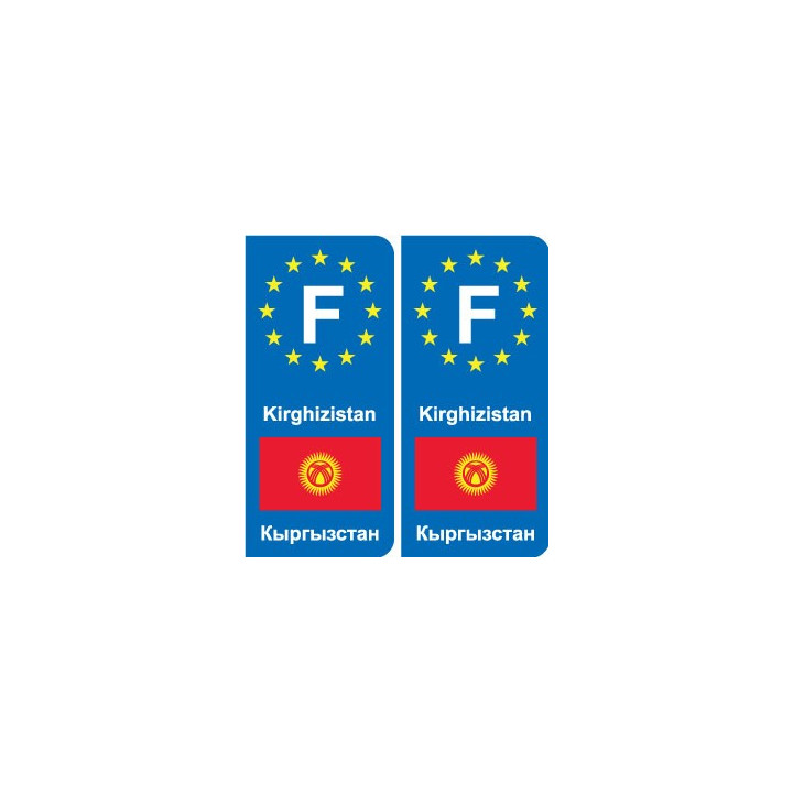 F Europe Kyrgyzstan  Kirghizistan autocollant plaque