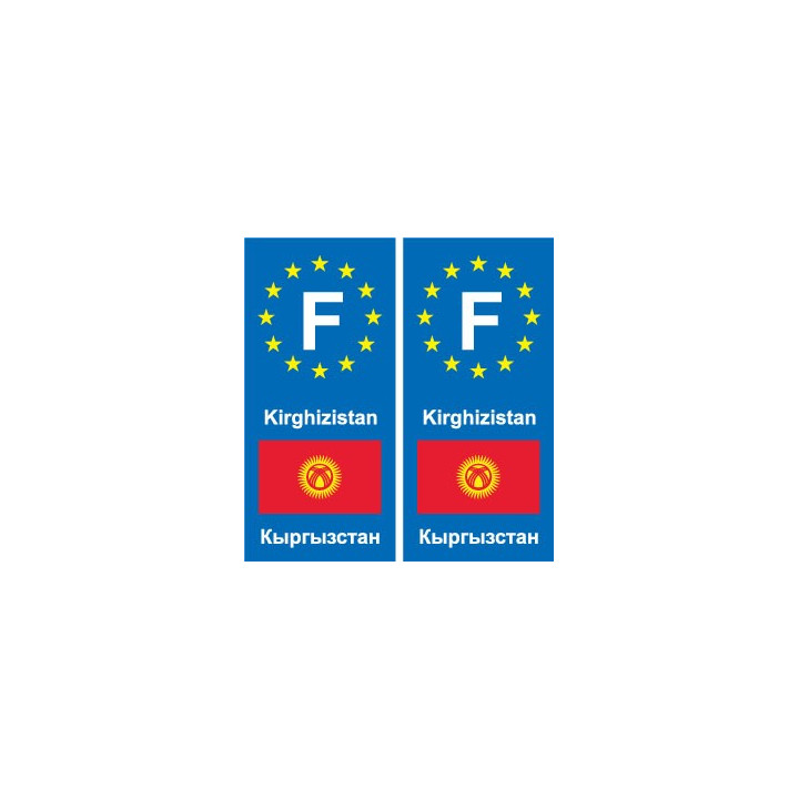 F Europe Kyrgyzstan  Kirghizistan autocollant plaque