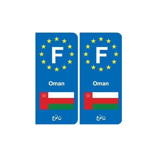 F Europe Oman  autocollant plaque