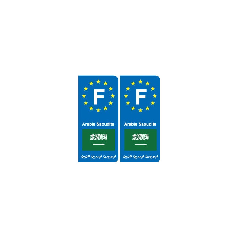 F Europe Arabie saoudite Saudi Arabia autocollant plaque