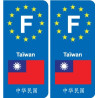 F Europe Taiwan autocollant plaque