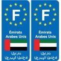 F Europe  Émirats arabes unis autocollant plaque
