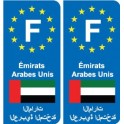 F Europe Émirats arabes unis autocollant plaque