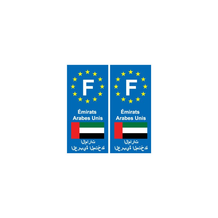 F Europe  Émirats arabes unis autocollant plaque