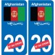 Afghanistan افغانستان  sticker numéro département au choix autocollant plaque immatriculation auto
