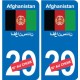 Afghanistan افغانستان  sticker numéro département au choix autocollant plaque immatriculation auto