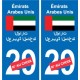 Autocollant Ouzbékistan  Ўзбекистон sticker numéro département au choix plaque immatriculation auto
