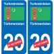 Autocollant Ouzbékistan  Ўзбекистон sticker numéro département au choix plaque immatriculation auto