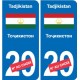 Autocollant Ouzbékistan  Ўзбекистон sticker numéro département au choix plaque immatriculation auto