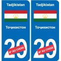 Autocollant Ouzbékistan  Ўзбекистон sticker numéro département au choix plaque immatriculation auto