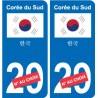 Autocollant Corée du Sud 남한 sticker numéro département au choix plaque immatriculation auto