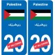 Autocollant  Palestine فلسطين sticker numéro département au choix plaque immatriculation auto