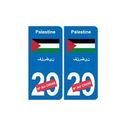 Autocollant Palestine فلسطين sticker département plaque