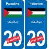 Autocollant  Palestine فلسطين sticker numéro département au choix plaque immatriculation auto