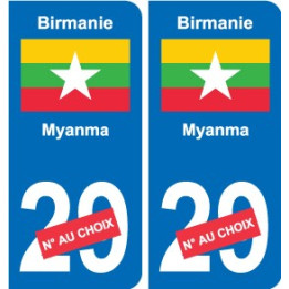Autocollant Singapour Singapore sticker numéro département au choix plaque immatriculation auto