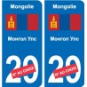 Autocollant Singapour Singapore sticker numéro département au choix plaque immatriculation auto