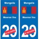 Autocollant Singapour Singapore sticker numéro département au choix plaque immatriculation auto