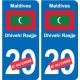 Autocollant Singapour Singapore sticker numéro département au choix plaque immatriculation auto
