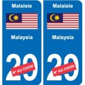 Autocollant Singapour Singapore sticker numéro département au choix plaque immatriculation auto