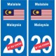 Autocollant Singapour Singapore sticker numéro département au choix plaque immatriculation auto