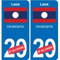 Autocollant Singapour Singapore sticker numéro département au choix plaque immatriculation auto