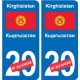 Autocollant Singapour Singapore sticker numéro département au choix plaque immatriculation auto
