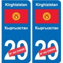 Autocollant Singapour Singapore sticker numéro département au choix plaque immatriculation auto