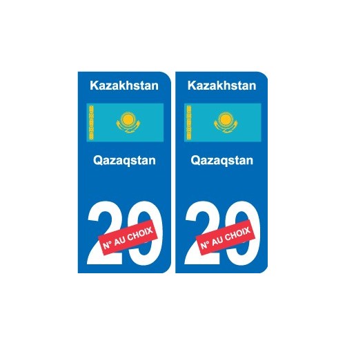 Autocollant Singapour Singapore sticker numéro département au choix plaque immatriculation auto