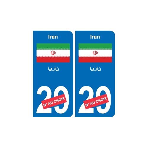 Autocollant Singapour Singapore sticker numéro département au choix plaque immatriculation auto