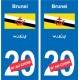 Autocollant Brunei بروني sticker numéro département au choix plaque immatriculation auto