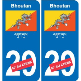 Autocollant Singapour Singapore sticker numéro département au choix plaque immatriculation auto