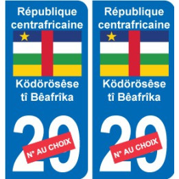 Cameroun Cameroon sticker numéro département au choix autocollant plaque immatriculation auto