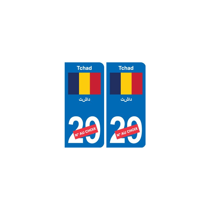 Cameroun Cameroon sticker numéro département au choix autocollant plaque immatriculation auto