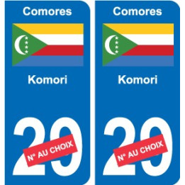 Cameroun Cameroon sticker numéro département au choix autocollant plaque immatriculation auto