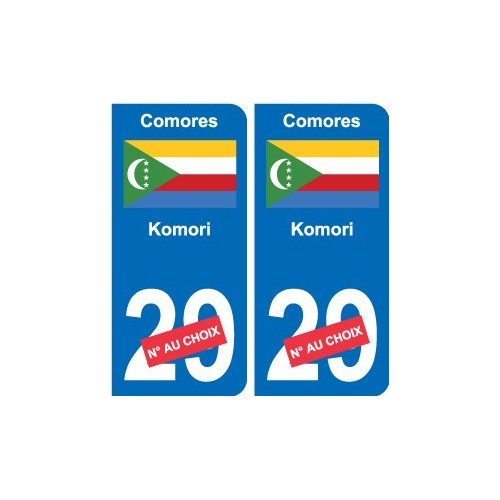 Cameroun Cameroon sticker numéro département au choix autocollant plaque immatriculation auto